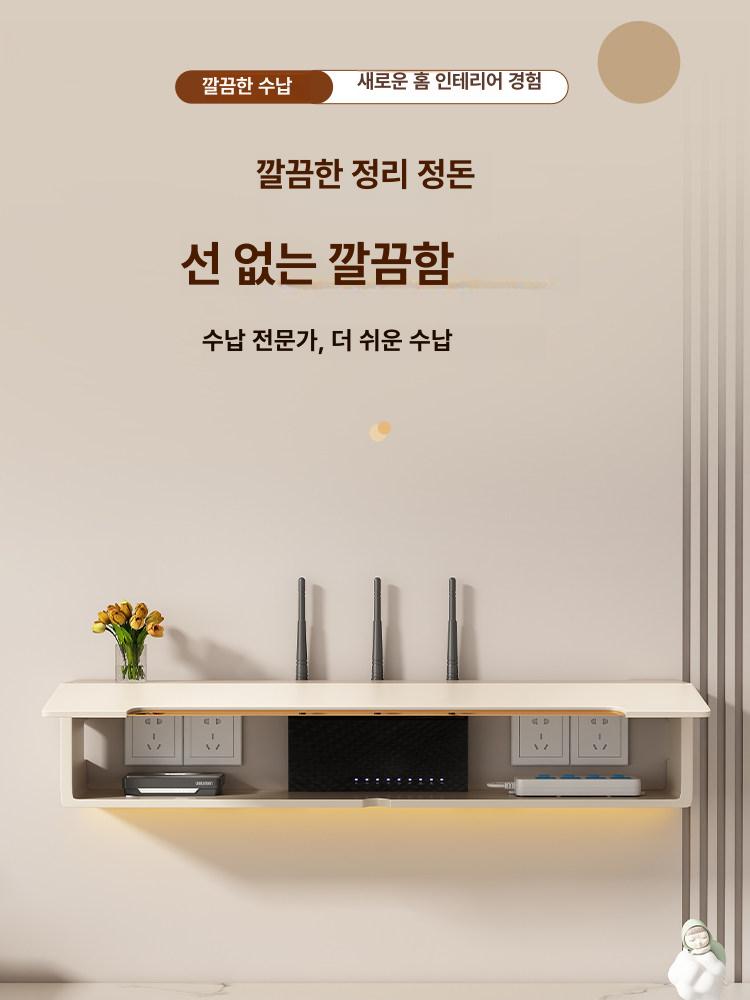 가리개 벽걸이 공유기 모뎀 콘센트 보관함 노노 선반 덮개 거치대 케이블 두꺼비집 정리함 - 상세 이미지 4