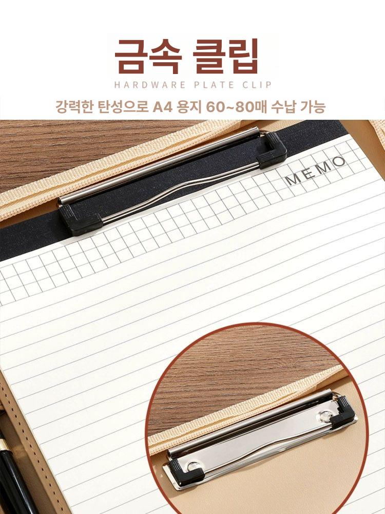 서류케이스 문서 비즈니스 폴더 가방 가죽 보관 서류 파일 필기 패드 싱글 휴대용 서류용 - 상세 이미지 4