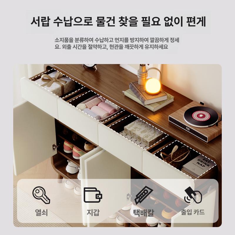 현관 신발장 원목 슬림 벤치형 틈새 슬림신발장 학원 가정용 아파트 원룸 수납함 현관장 - 상세 이미지 4