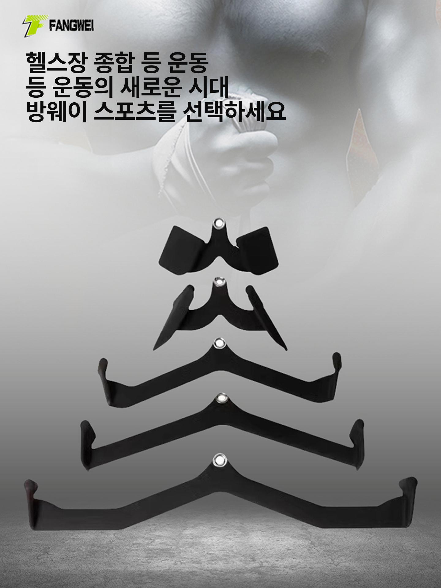 랫풀다운 헬스 핸들 각도조절 케이블 장비 맥그립 하이로우 각도 바 손잡이 로잉 가능 운동 - 상세 이미지 2