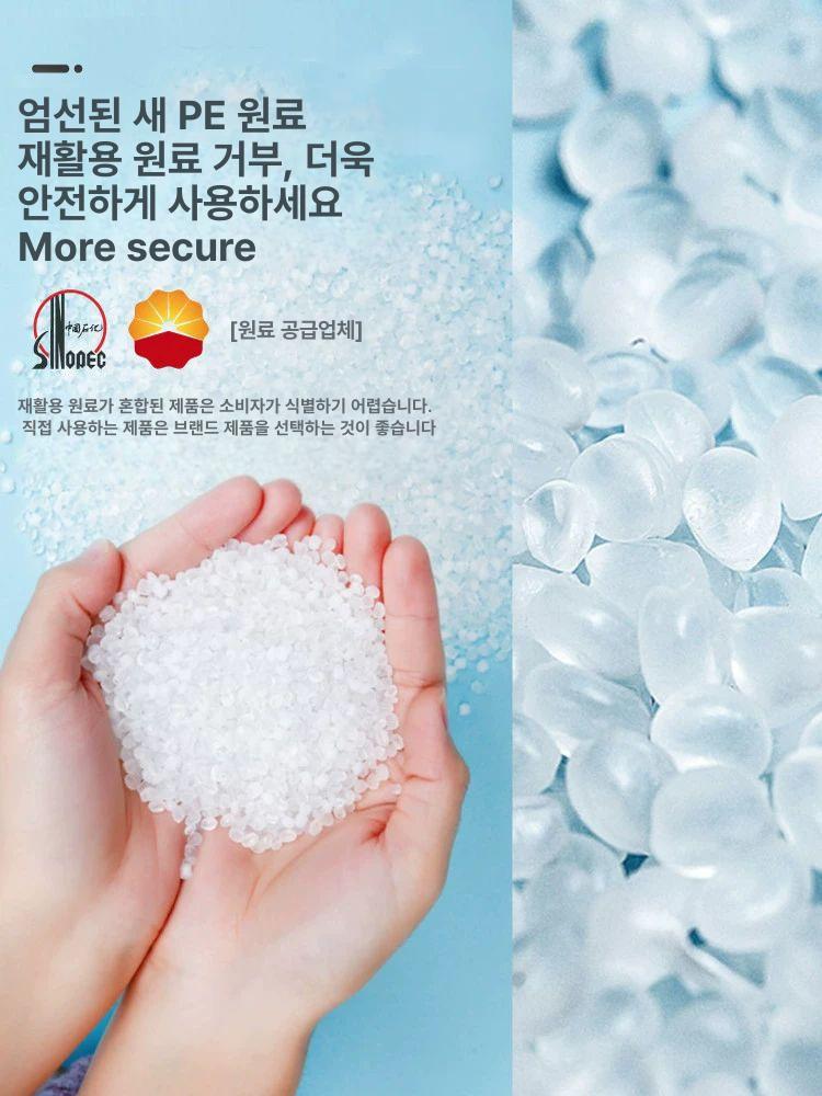 플라스틱 목욕대야 대형 빨간 빨래 김장 반신욕 세수 대형대야 목욕 - 상세 이미지 4
