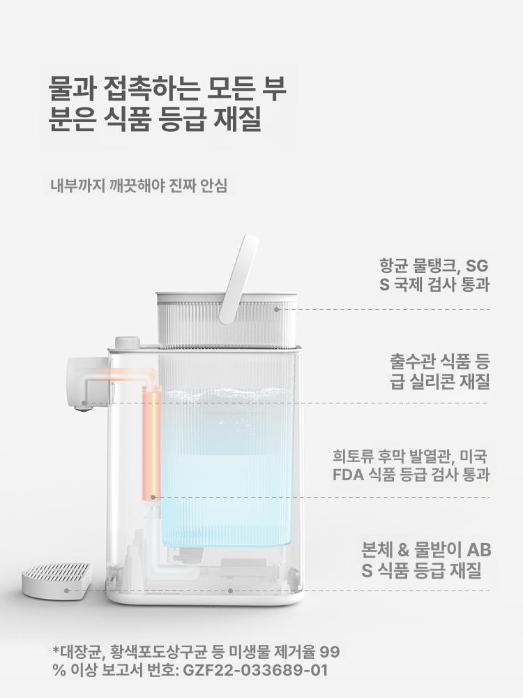 온수기 가정용 전기 사무실 급수 포트 통 분유 차 법랑 대형 카페 수도꼭지 욕실 소형 - 상세 이미지 5