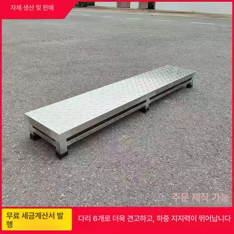 계단 간이 1단 스테인레스 디딤대 미끄럼방지판 철제 철 스텐발판 작업 스틸 창고 미니 - 상세 이미지 4