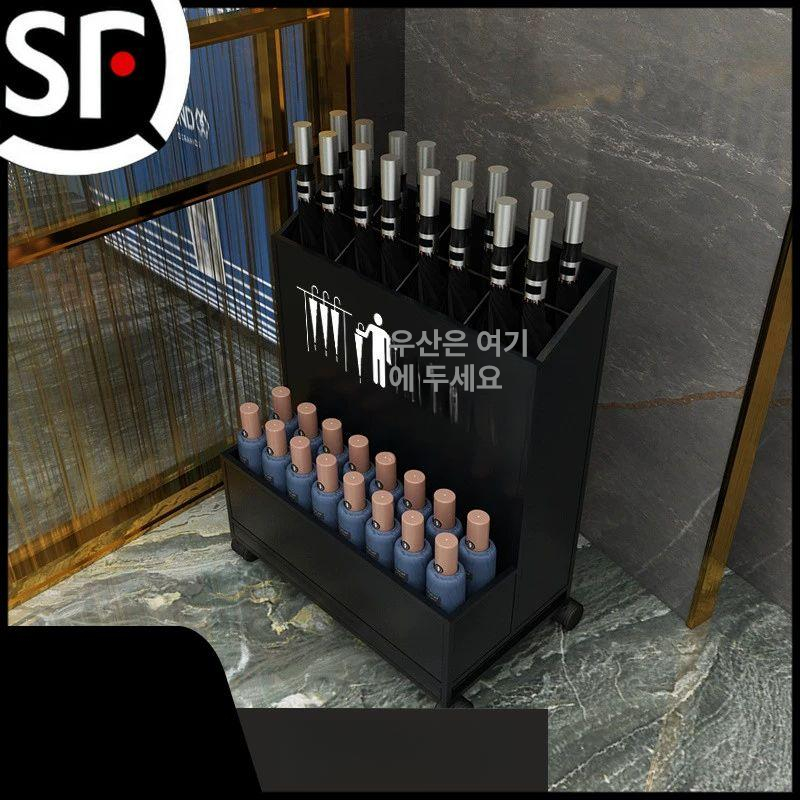 업소용 우산꽂이 대형 보관함 스탠드 철제 학원 꽂이 수납 거치대 업소용우산꽂이대형 카페 - 상세 이미지 2