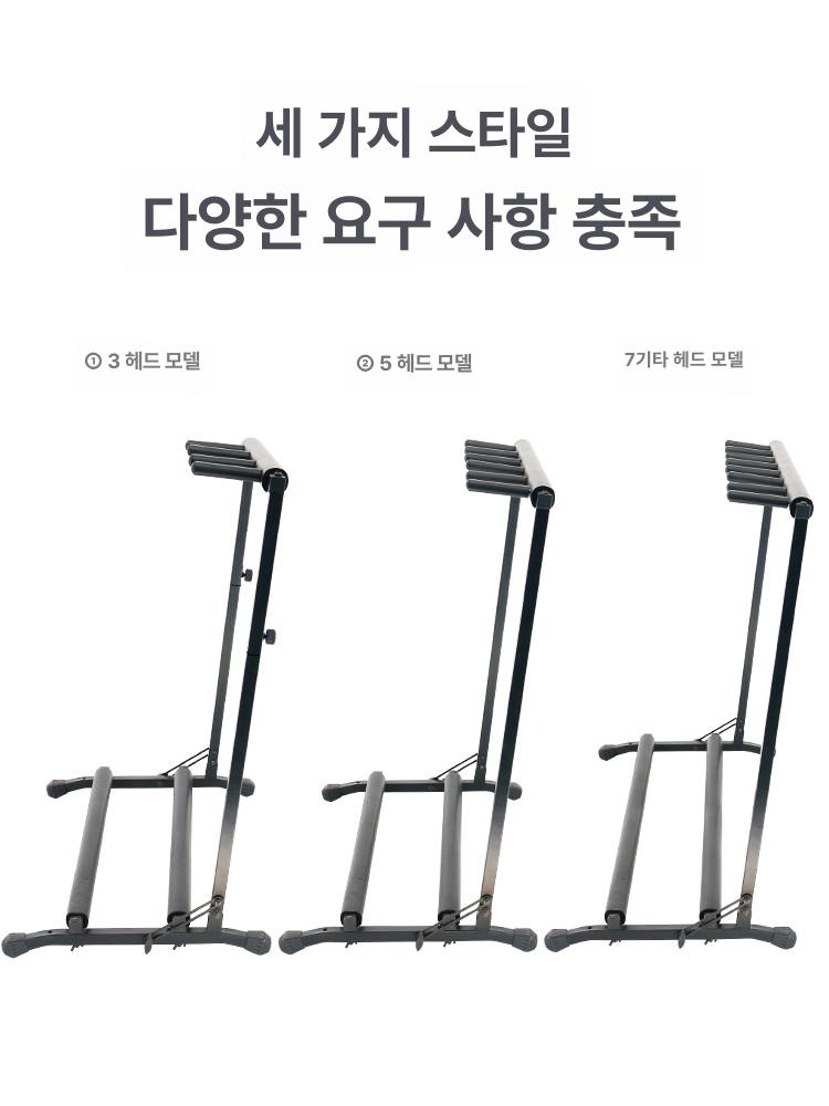 너프건 거치대 보관함 5랙 세트 조립 장총 다이 첼로 장난감총 랙 게 랙세트 악기 - 상세 이미지 5