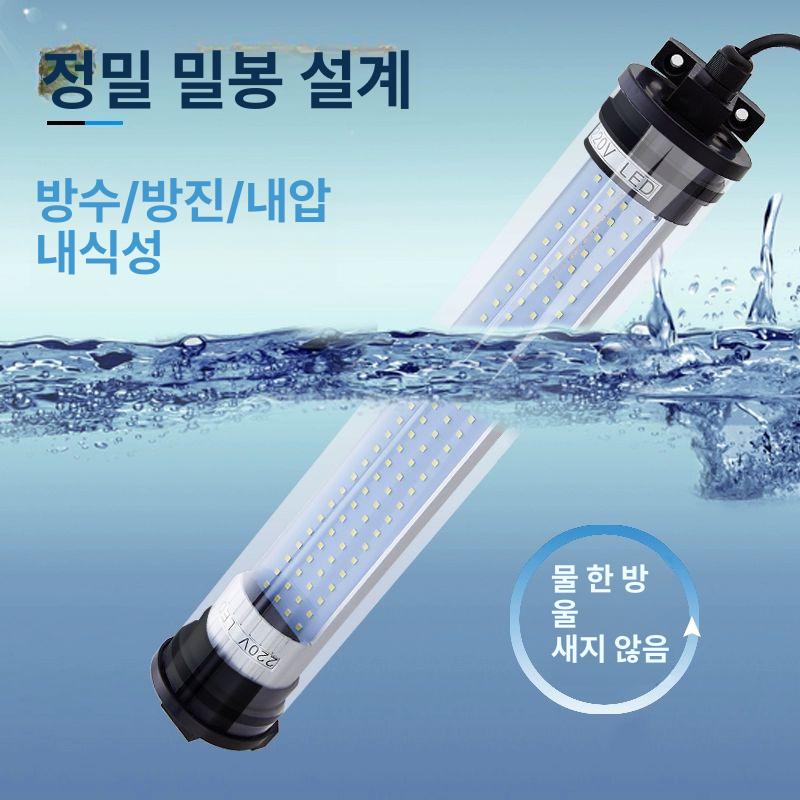 LED 작업등 공작기계 접이식 라이트 삼중 정비 자동차 방폭 미니 방수 조명 짧은 랜턴 - 상세 이미지 2