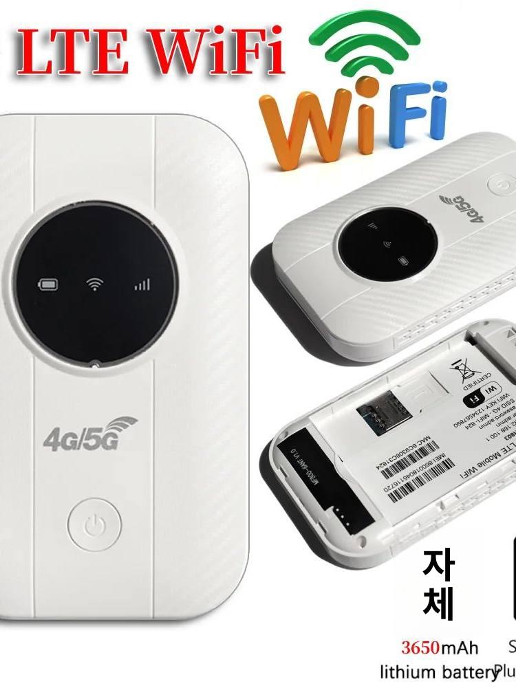 위성 라우터 와이파이핫스팟 휴대용 최신 판 채널 인터넷 사무실 여행용 모바일 실외에서 - 상세 이미지 2