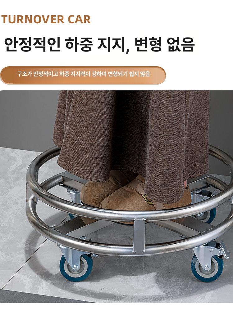 스테인리스 육수통 운반기 대차 주방 구르마 소쿠리 손잡이 스텐육수통 수레 식당 원형 높은 - 상세 이미지 4
