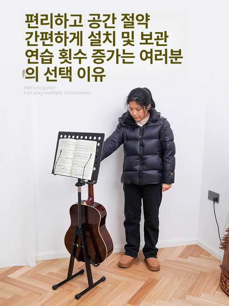 악보거치대 보면대 스탠드 원목 엔틱 받침대 공연 보면 독서대 악기 원목보면대 거치대 - 상세 이미지 3