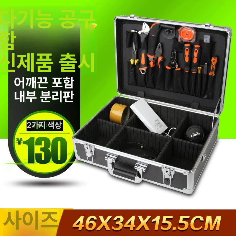 공구함 알루미늄 멀티 산업용 휴대형 자동차 정비 미니 툴박스 정리 보관 이동식 수납함 - 상세 이미지 2