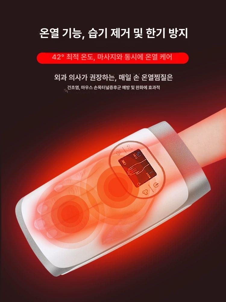 온열찜질기 손가락 관절 휴대용 장갑 전기 마사지 손 찜질 마사지기 엄지 - 상세 이미지 4