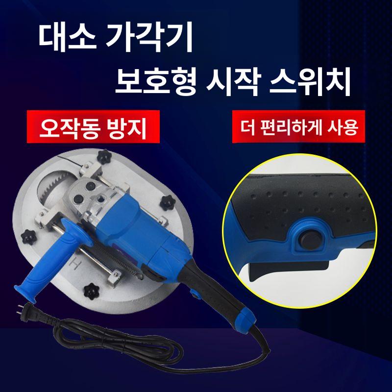송아지 뿔 제각기 커팅기 녹용 소 축산 산양 탈각기 염소 송아지뿔 충전식 전기 제각장 양 - 상세 이미지 4