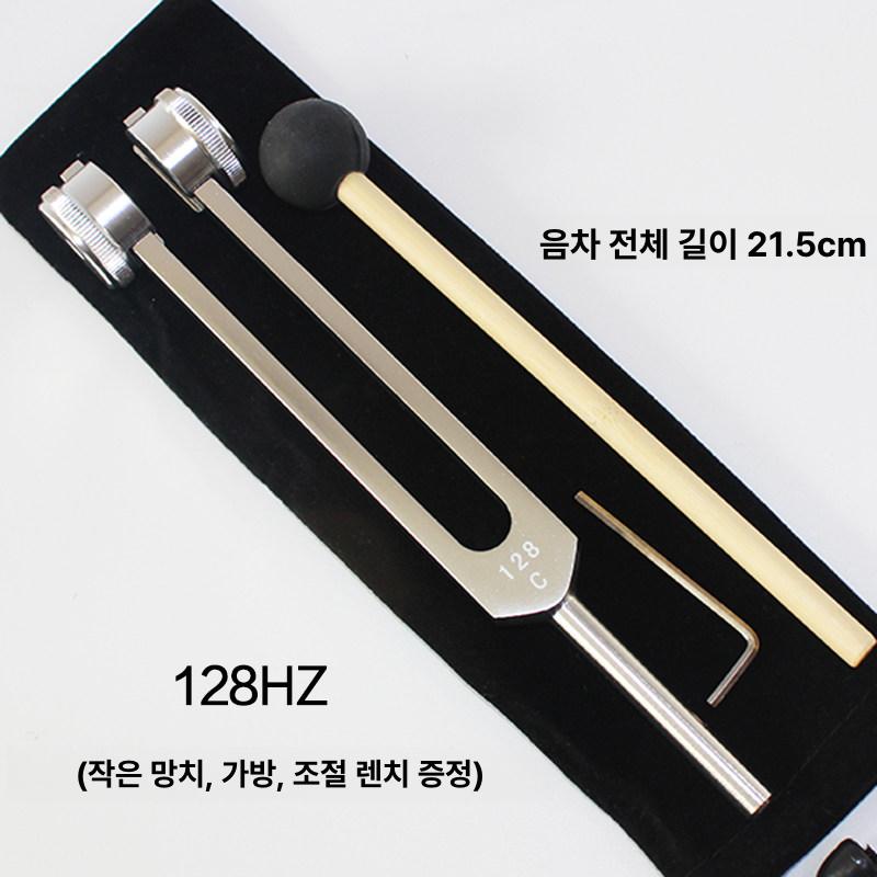 싱잉볼 악기 차크라 명상 씽잉볼 풀문 차크라힐링 티벳 풀문싱잉볼 노래 소리치유 명상종 - 상세 이미지 3