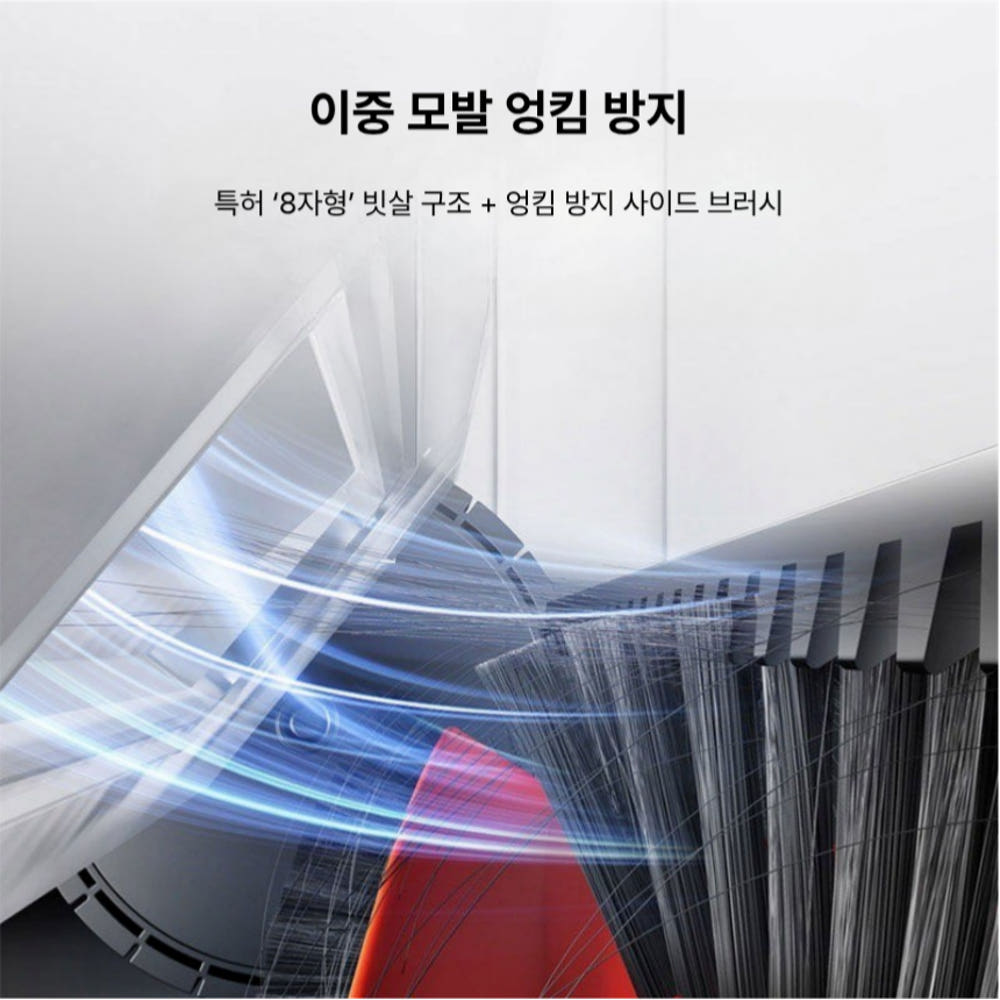 로봇청소기 디자인
