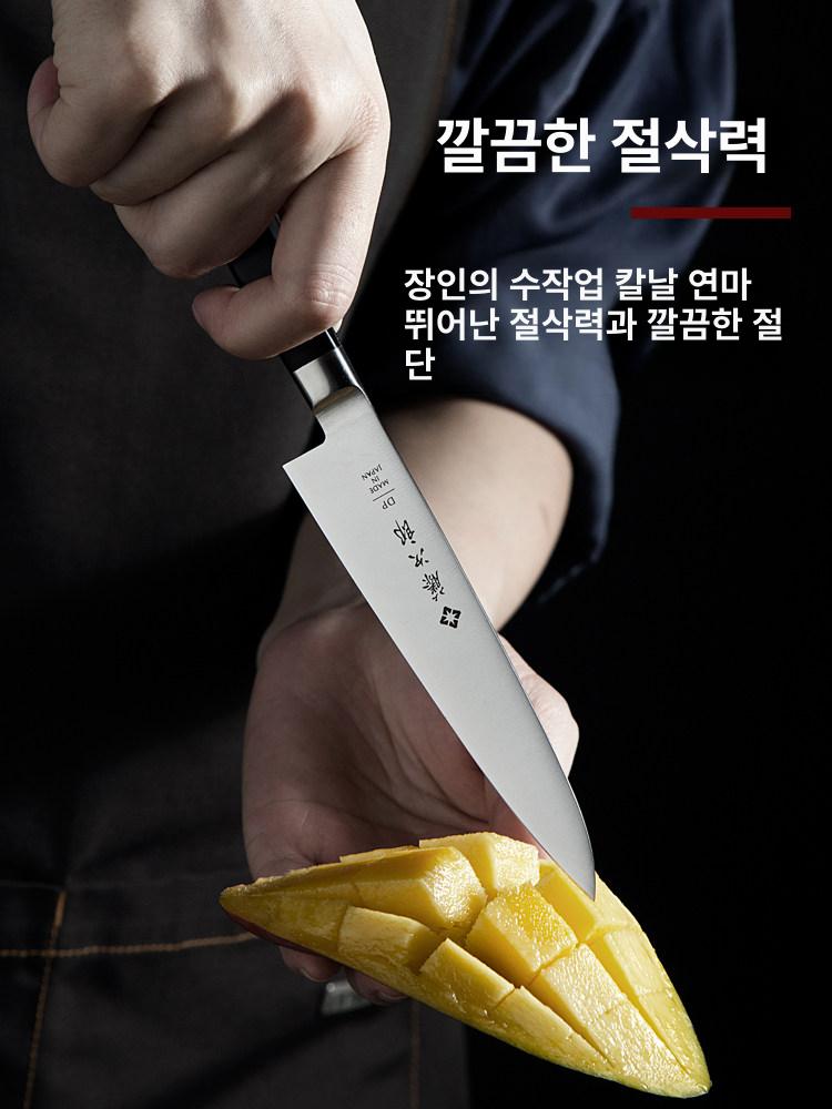 과도 페이프 12cm 일식도 올스테인리스 고기 규토 야채 주방칼 - 상세 이미지 3