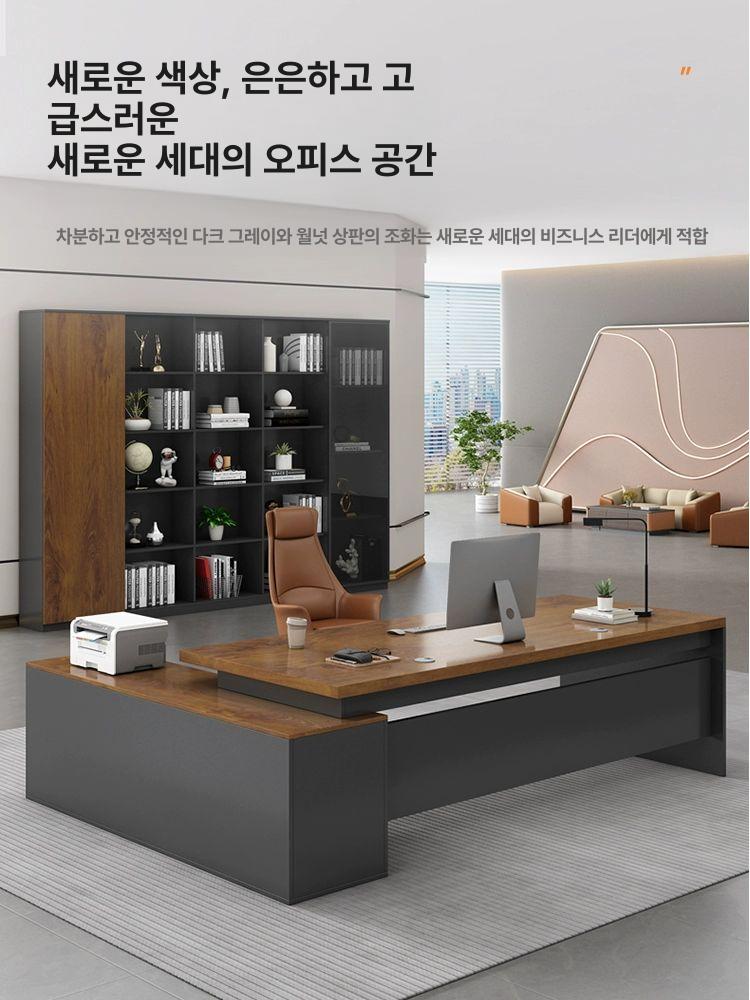 임원책상 데스크 수납 고급 중역용 책상 회사 사무용 가구 디자인 임원 사무실 중역 캐비닛 - 상세 이미지 5