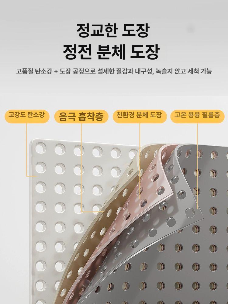 책상 타공판 파티션 무타공 선반 사무실 철제 가리개 클램프형 칸막이 걸이 타공보드 수납 - 상세 이미지 5