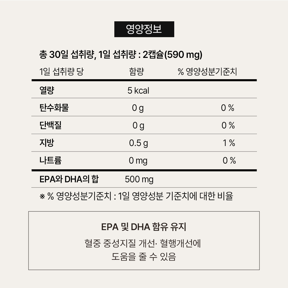 상품 이미지 10