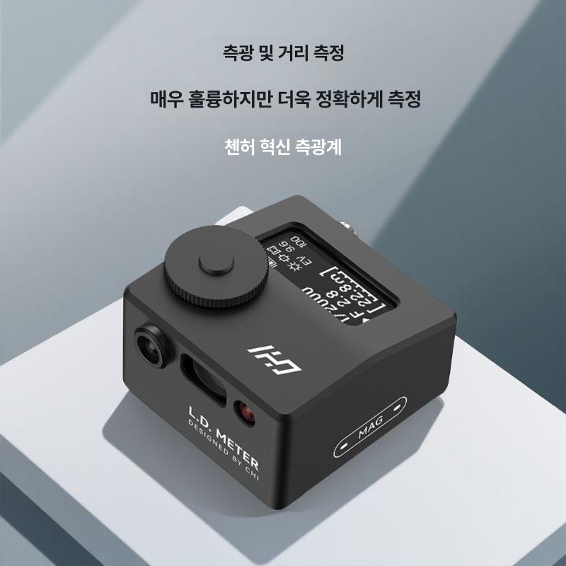 외장 노출계 측광계 필카 라이트미터 검은색 대기검정 측정 클래식 조절기 광학 스트랩 - 상세 이미지 2