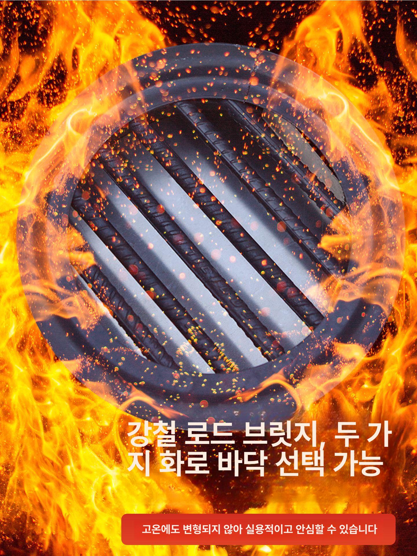 마당화로 화목난로 장작 캠핑 대형 삼겹살 난로 불멍 농촌 펜션 - 상세 이미지 3