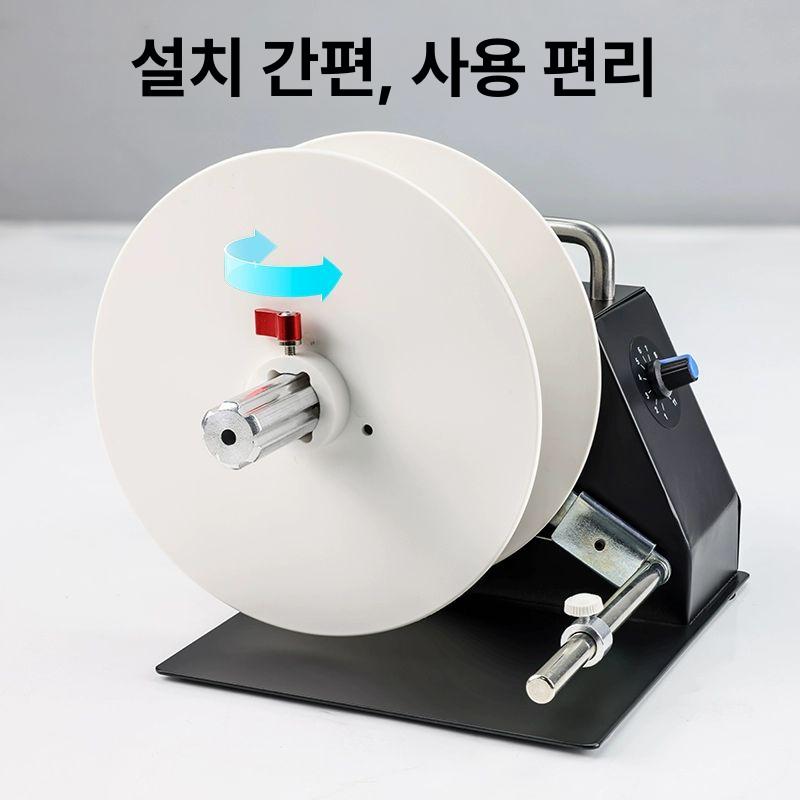 라벨 와인더 되감기 속도조절 라벨기 바코드 부착기 롤러 기계 송장 기기 케어라벨 태그 - 상세 이미지 5