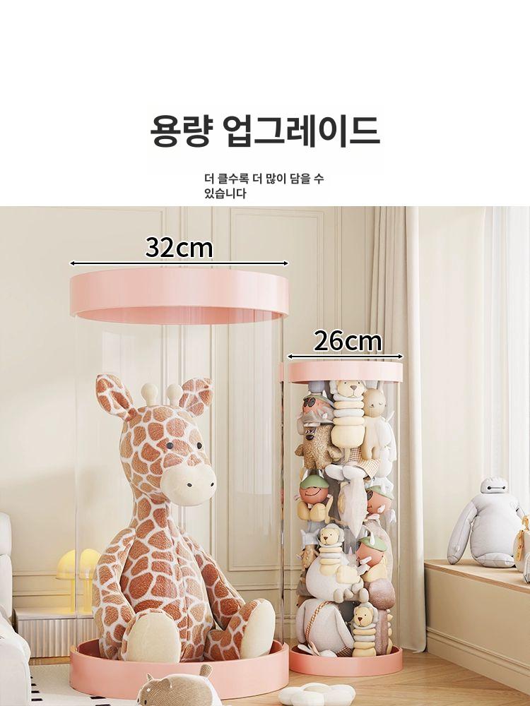 인형정리함 투명 보관 수납함 원통 정리 인형 지퍼 원형 카멜리아레드 장난감 - 상세 이미지 4