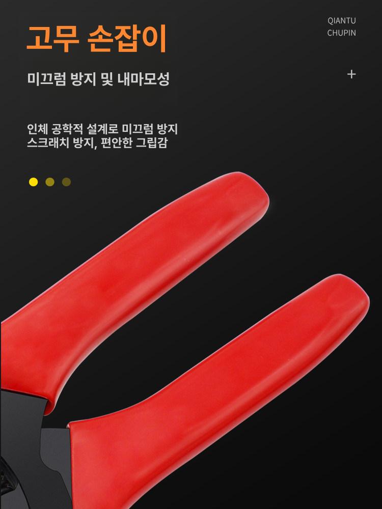 압착기 소형 핀 와이어 정밀 엔지니어 펜치 클램퍼 핀터미널 단자 커넥터 수동 유압 - 상세 이미지 5