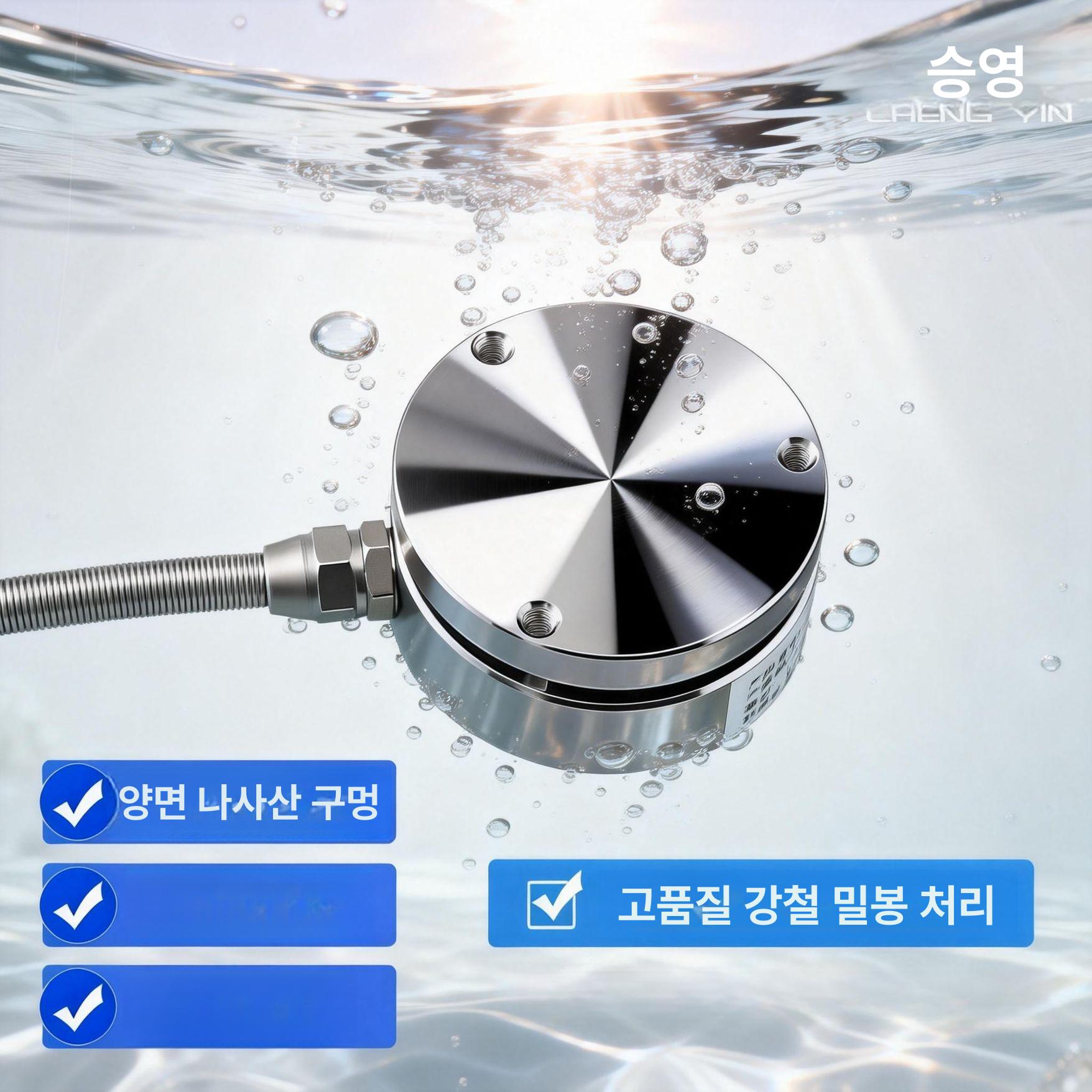 로드셀 압력 게이지 디지털 릴레이 계측 인디게이터 컨트롤러 무게 측정기 무게추 센서 측정 - 상세 이미지 4