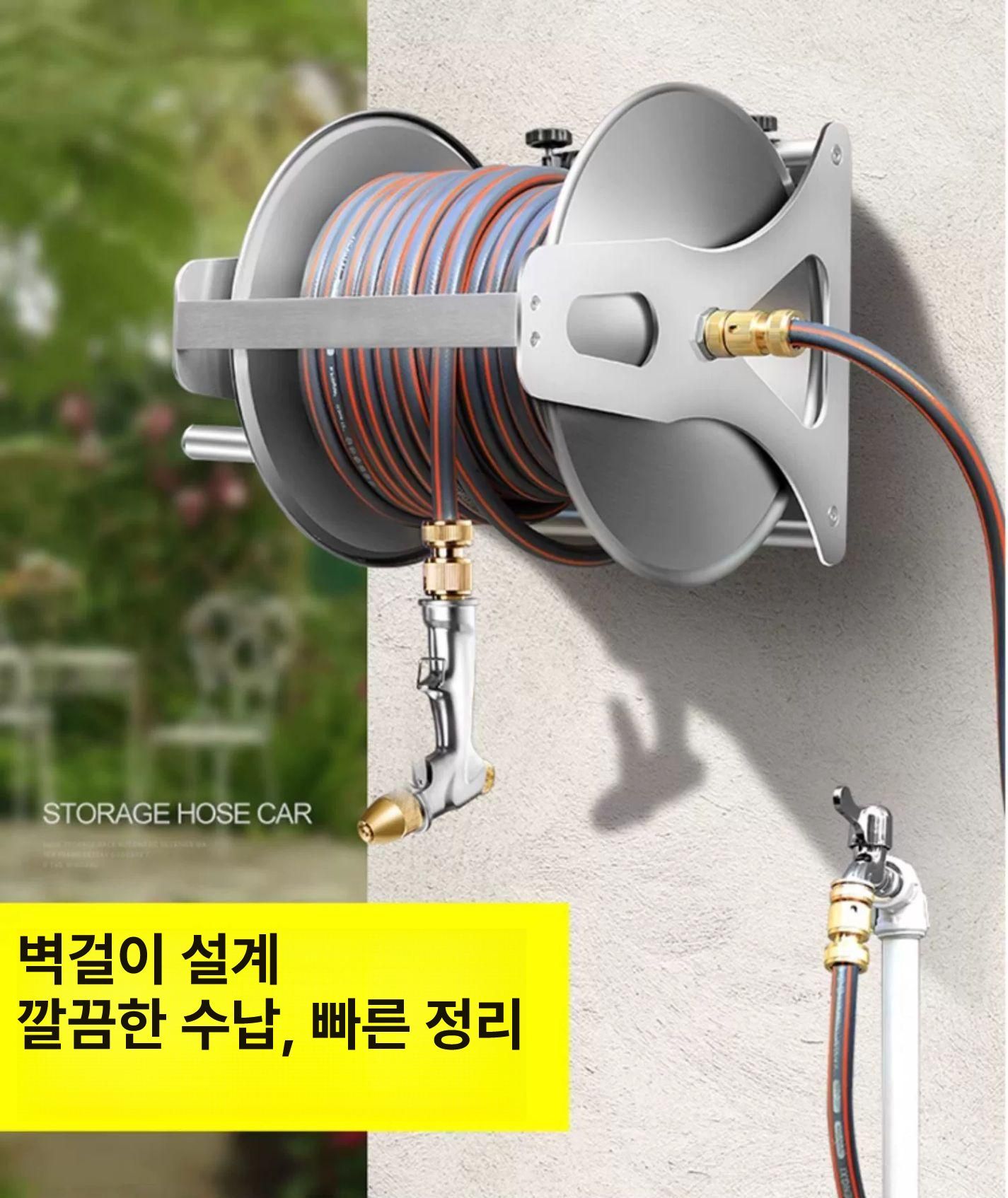 벽걸이 릴호스 농업용 자동 워터릴 튜브 물호스 권취기 마당 수도관 자동호스릴 정원 세차 - 상세 이미지 2