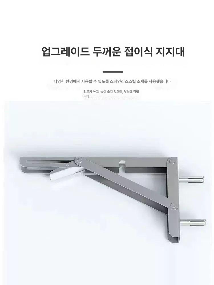 선반 벽선반 주방 수납장 업소용 상부장 정리대 접이식 다용도실 무타공 벽걸이 모듈 원목 - 상세 이미지 3