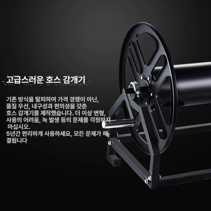 분무기 릴 호스 수도관 농약 농업용 농약줄 거치대 세차 권선기 호스릴 워터릴 고압 벽걸이 - 상세 이미지 5