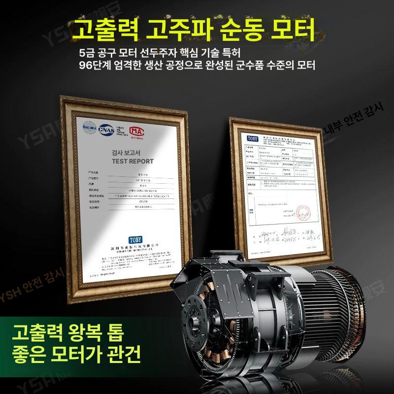 나무자르는기계 무선전기톱 충전식 절단기 톱 휴대용 기계 패키지 자르는 전기 배터리 대용량 - 상세 이미지 3
