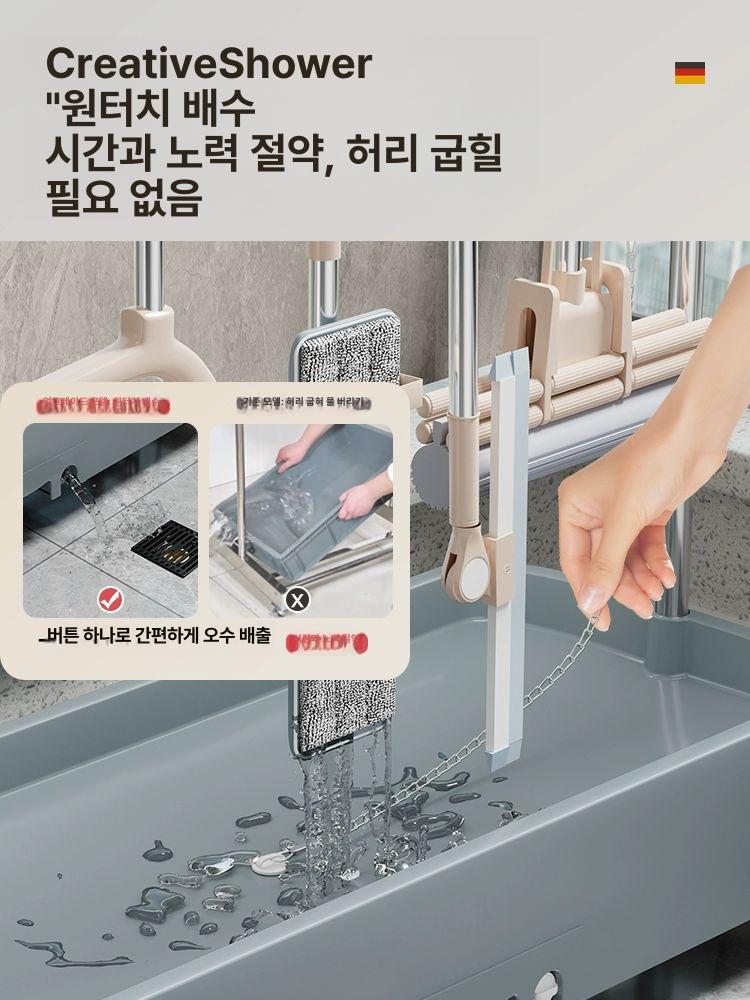 걸이 걸레 청소 대거치대 학교 스테인레스 받침대 마포 업소용 밀대 청소도구 걸레걸이 행거 - 상세 이미지 4