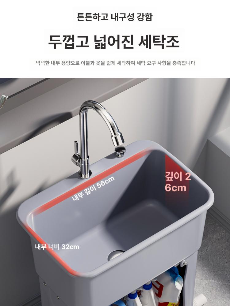 야외 개수대 플라스틱 농막 미니 수동 탕비실 펜션 미 캠핑 간이세면대 캠핑장 세면대 임시 - 상세 이미지 3