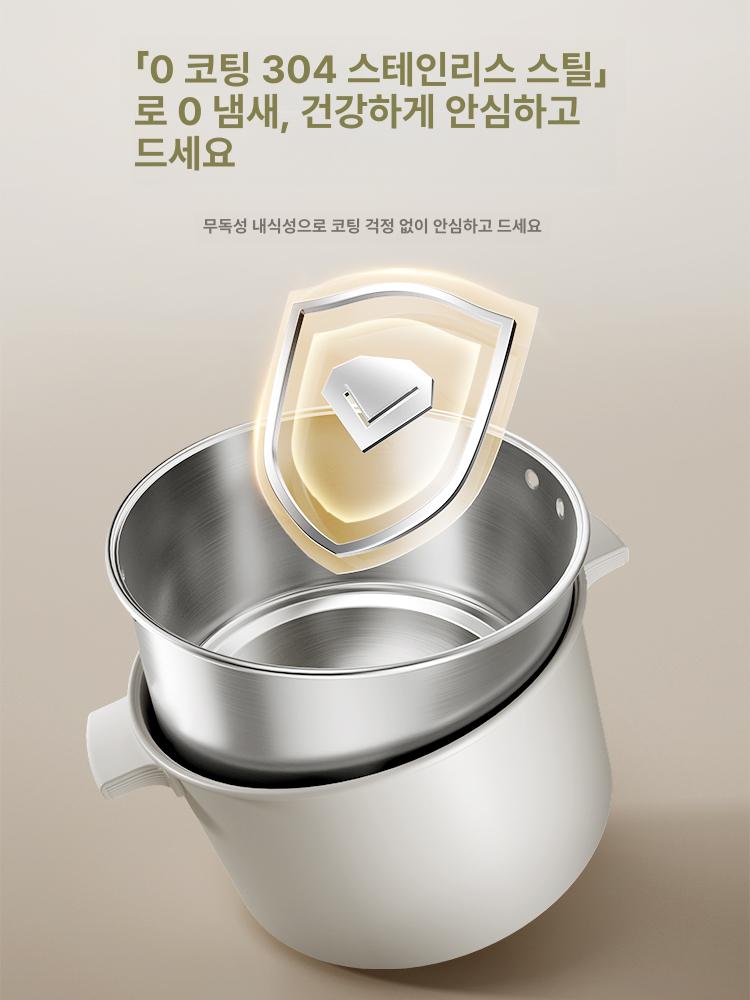 전기 냄비 충전식 캠핑용 상품 차박 압력 기계식 바베큐 캠핑 간편 멀티 접이식 멀티쿠커 - 상세 이미지 5