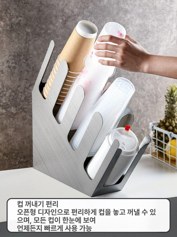 스테인리스 컵홀더 컵디스펜서 카페 스틸 정리 분배기 박스 컵 테이크아웃컵 테이크아웃 수납 - 상세 이미지 4