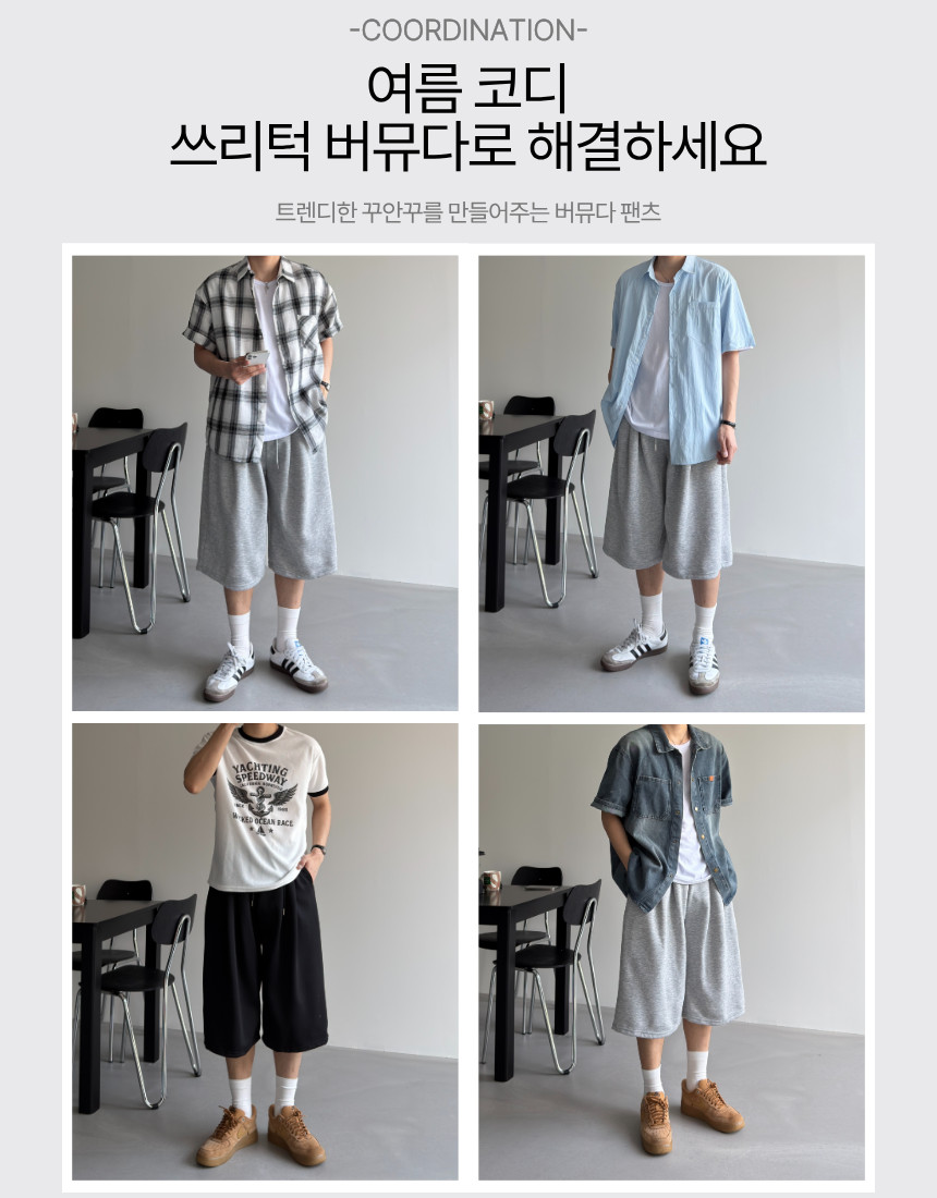 제목을_입력해주세요._-_복사본_(1)_-_2026-04-21T004955.008.png