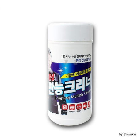 만능클리너 살균세정 효과 우수 위생 관리 편리 사용 필수 생활 용품 제품 아이템
