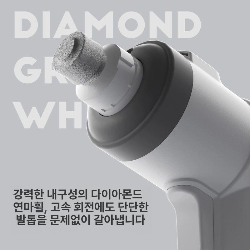 발톱 그라인더 전동 대형견 애견 제공 손톱깎이 강력한 자바쿠 갈이 개 조명으로 중형견 - 상세 이미지 2