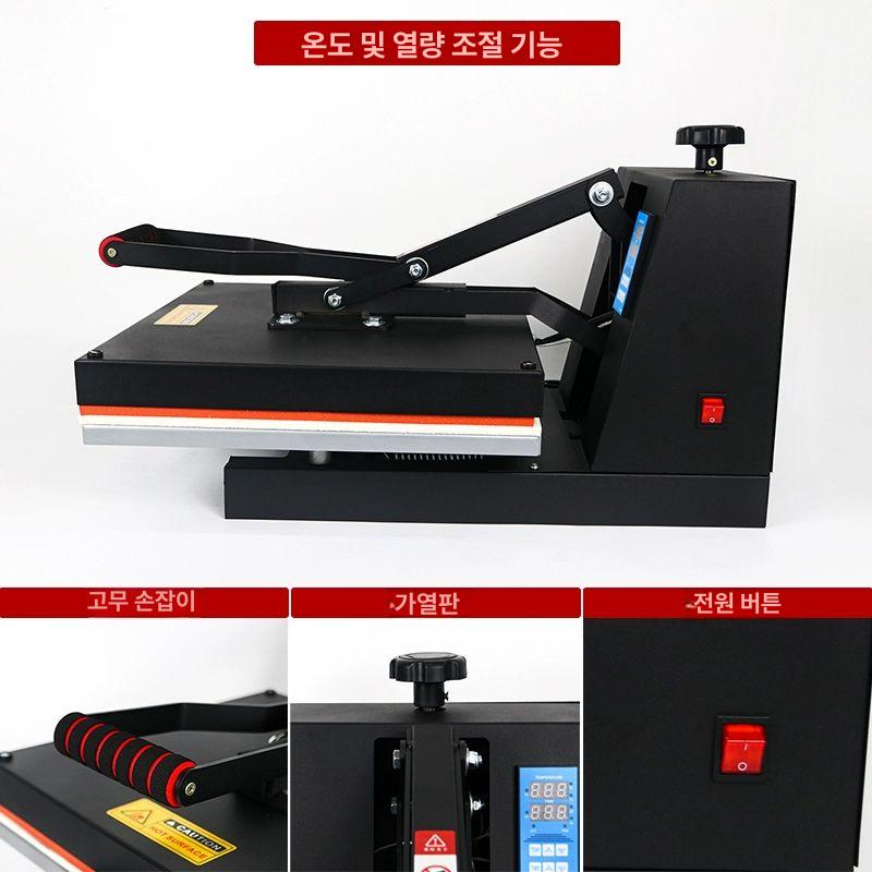 열프레스기 인쇄기 티셔츠 머그컵 프린팅 작업용 로고 프린트 전사기 열전사기 전사 스탬핑 - 상세 이미지 3