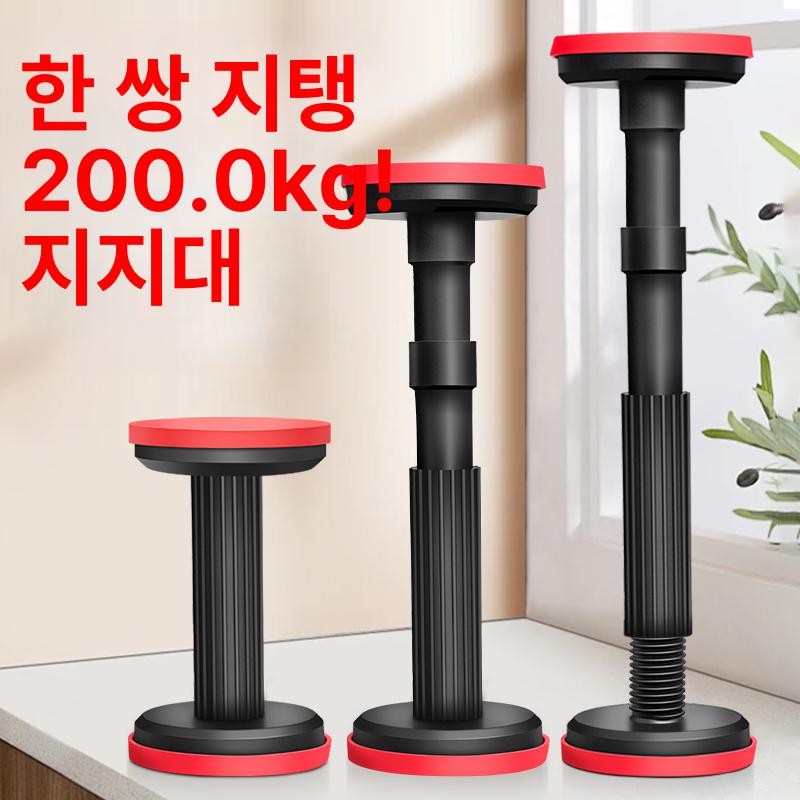 상부장 지지대 싱크대 지지봉 석고보드 받침 높이조절 댐핑 상부장지지대 리프트 브라켓 하부 - 상세 이미지 3