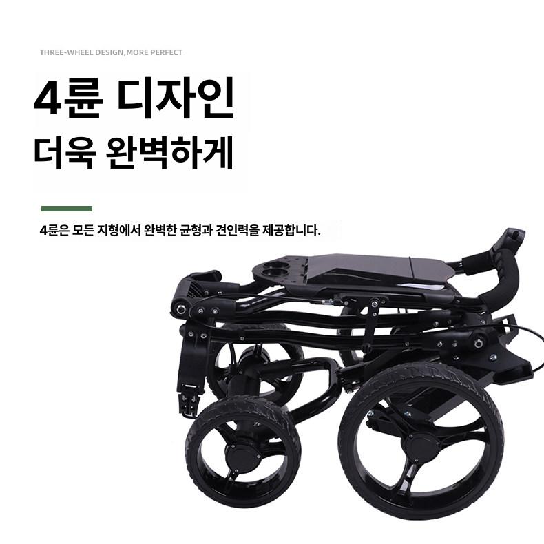 골프 캐리어카트 접이식 4륜 사륜 골프캐리어 휠 골프백캐리어 바퀴 필드 핸드카트 캐디백 - 상세 이미지 5