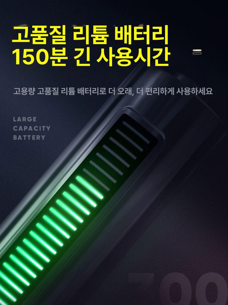 애견 미용기 대형견 바리깡 털깍기 고양이 강아지 전용 고출력 애견바리깡 기계 클리퍼 - 상세 이미지 4