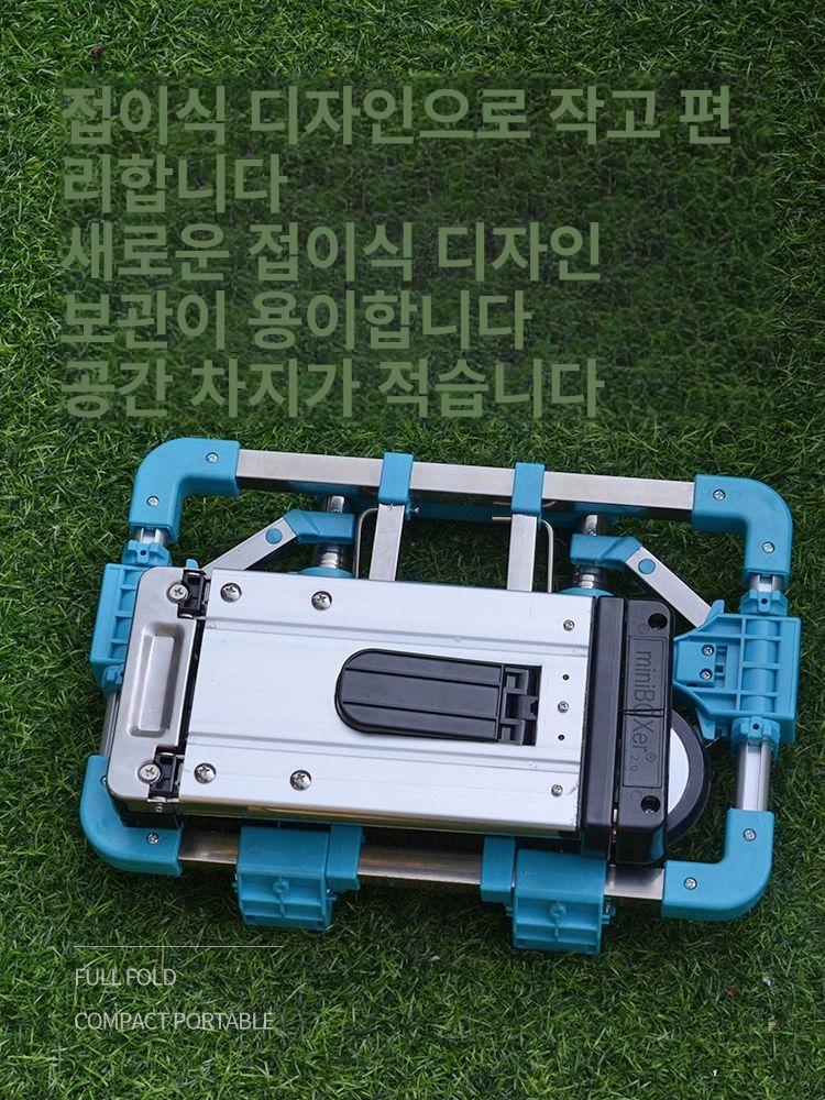소형카트 접이식 카트 수레 끌차 핸드 다용도 휴대용 손수레 장바구니 소형 - 상세 이미지 4