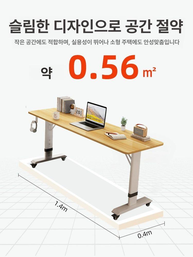 베드 테이블 이동식 침대용 화이트 바퀴달린 높낮이 미니 사이드 접이식 탁자 보조책상 - 상세 이미지 4