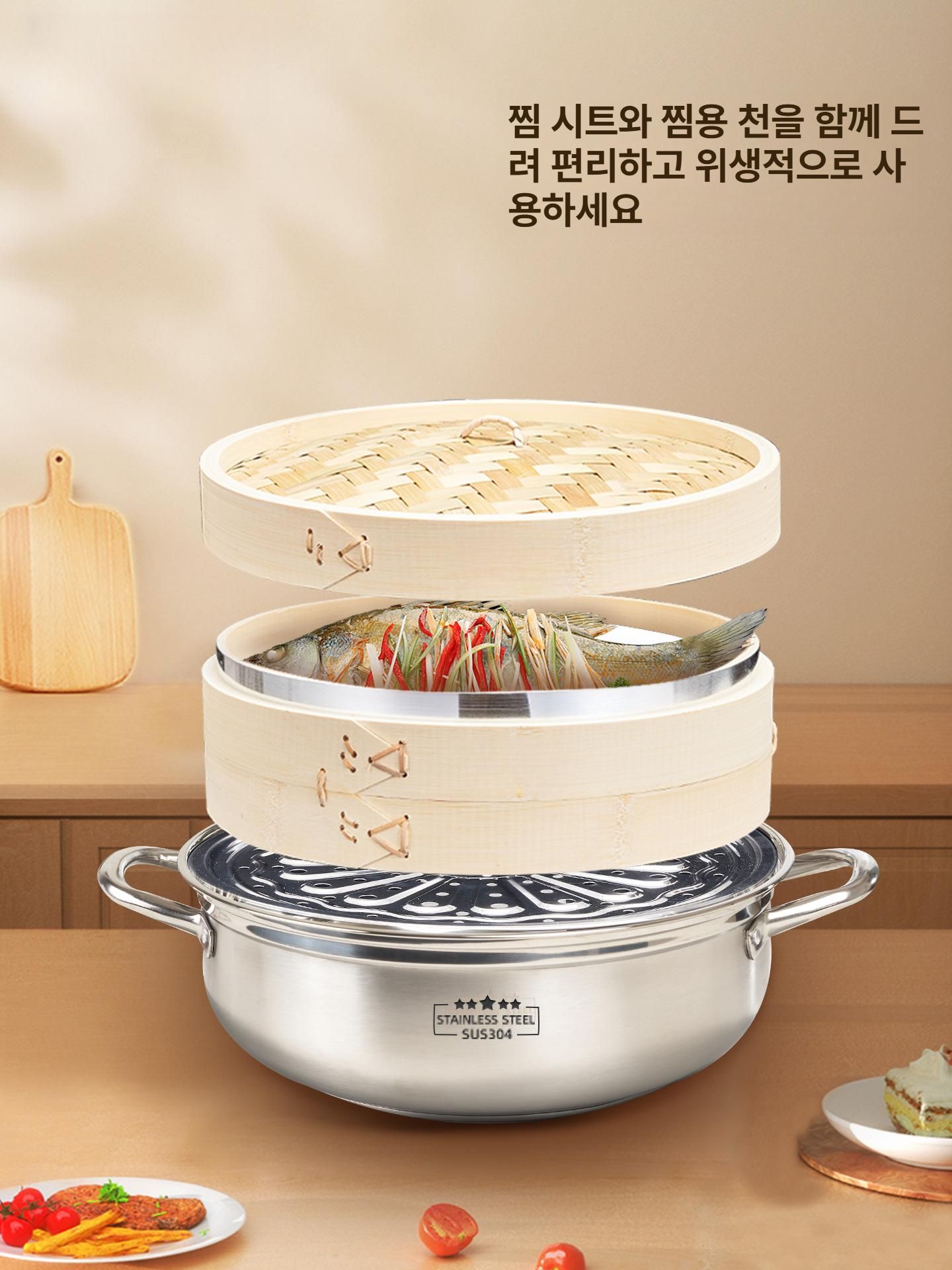 편백나무찜기 대형 만두 찜통 우드 편백찜기 뚜껑 냄비 대나무 편백 찜기 수육 가정용 생선 - 상세 이미지 5