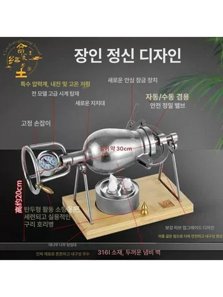가정용 뻥튀기기계 옥수수 소형 메이커 튀밥 제조기 뻥튀기 간식제조 팝콘기계 스테인리스 - 상세 이미지 3
