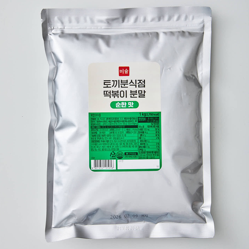 토끼분식점 떡볶이분말 순한 맛 1kg 50인분 - 상품 이미지