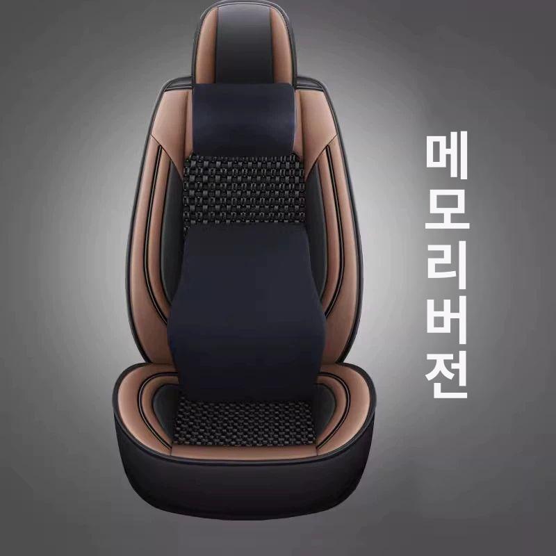 화물차좌석 굴삭기 시트 중장비 지게차 운전석 화물차 쿨시트 좌석 여름 교체용 팔걸이 - 상세 이미지 4