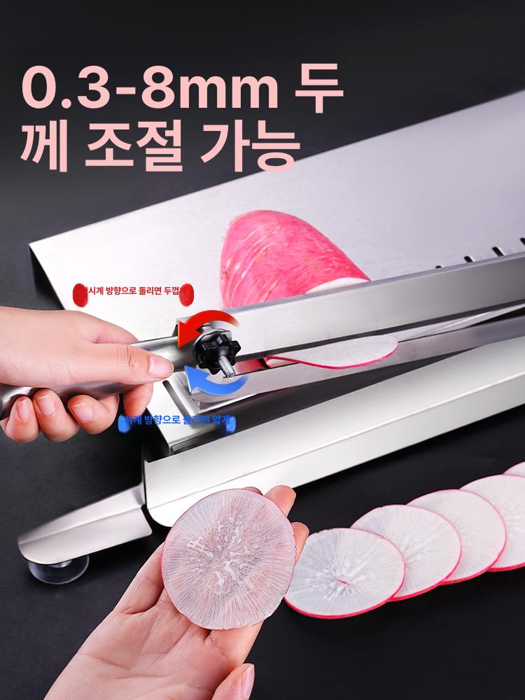 약초 절편기 한약재 손작두 한약재슬라이스 한의원 절단 고기 떡작두 인삼 커팅기 한약 약재 - 상세 이미지 4